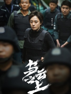 烏云之上